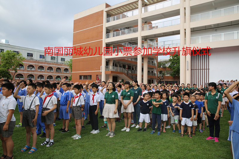 西丽小学:准小学生"探秘"校园,新奇体验嗨翻天